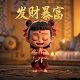 成都羽毛球场